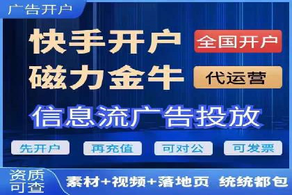 百度推广返点策略的五大成功案例